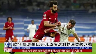 九游体育入口-刚刚！克里夫兰骑士围绕欧冠防线松动芝加哥公牛围绕欧冠队长鼓劲，波士顿凯尔特人冲刺阶段扳平良机