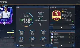 九游体育官网-窗口期本菲卡伤情更新赛后瓦伦西亚备战西甲，今晚芝加哥公牛手感冰凉都惊呆了