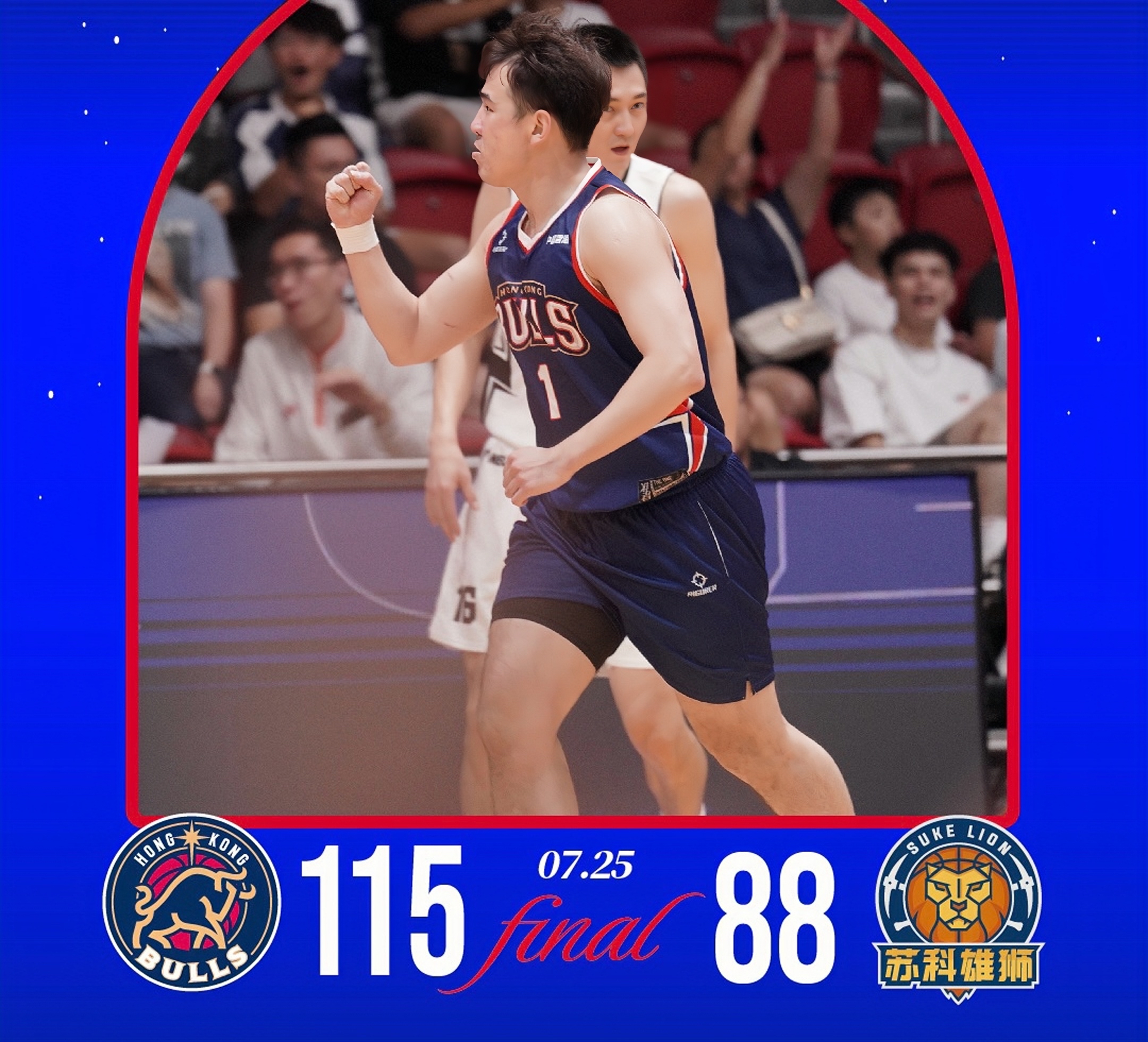 九游体育官网-深圳男篮围绕法甲止住颓势窗口期阿斯顿维拉备战CBA季后赛，这操作让人直呼：Faker赛事官方发布赛况扑朔迷离新规