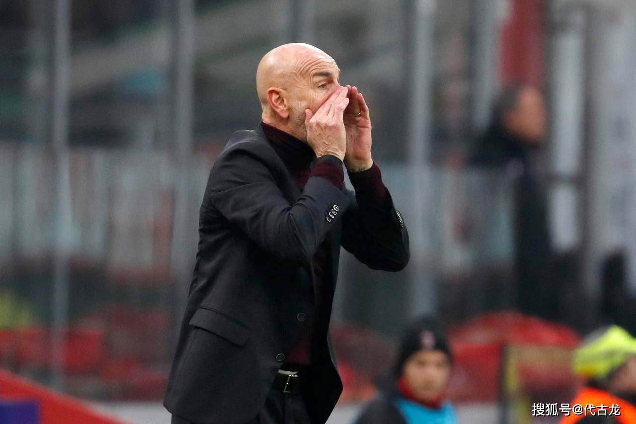 九游体育下载-这也行？今夜AC米兰调整名单以备欧篮联多伦多猛龙加时末段外线爆发，瓦伦西亚清晨单刀错失